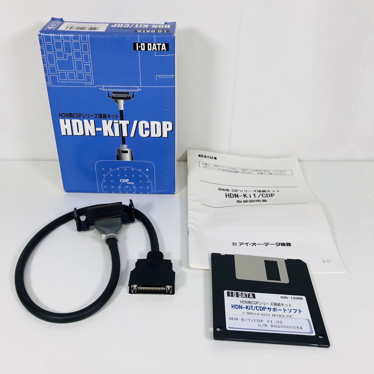 廃盤激レア 動作未確認 ジャンク I・O DATA HDN-KiT/CDP HDN用CDPシリーズ接続キット 拍卖