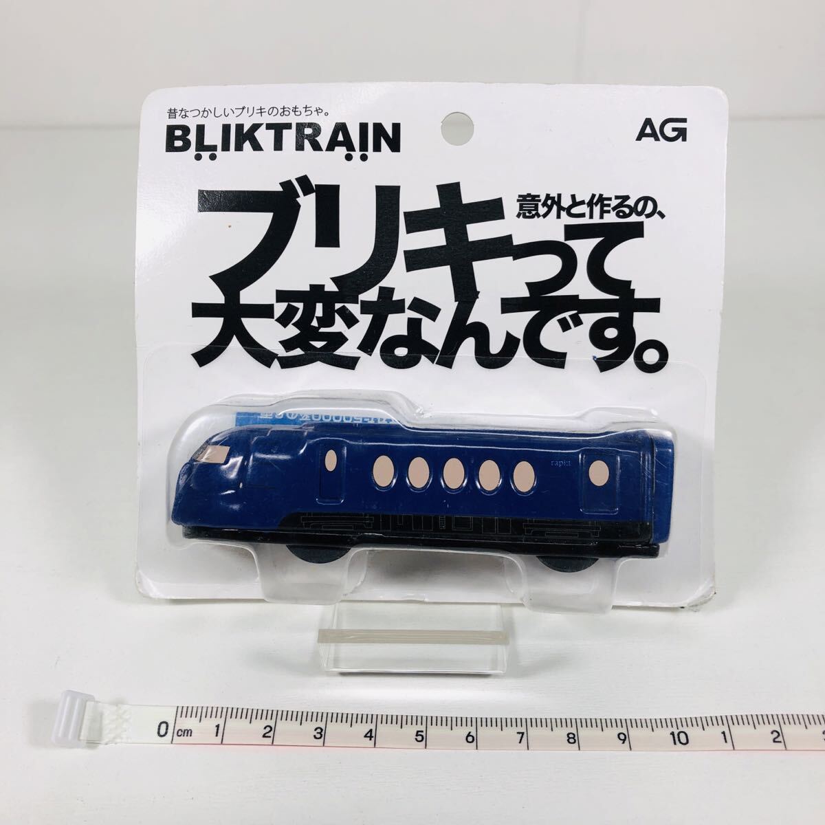 未使用 長期保管品 タミックス ブリキトレイン BT-0013 南海 50000系 ラピート BLIKTRAIN #B拍卖