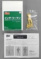 中古フィギュア インゲ・リーマン 「装甲騎兵ボトムズ」 1/20 レジンキャストキット拍卖