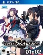 中古PSVITAソフト グリザイア ファントムトリガー01&02拍卖