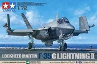 新品プラモデル 1/72 ロッキード マーチン F-35C ライトニングII 「ウォーバードコレクション」 デ拍卖