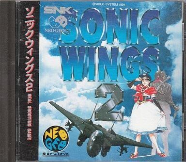 中古ネオジオソフト ソニックウイングス2(CD-ROM)拍卖