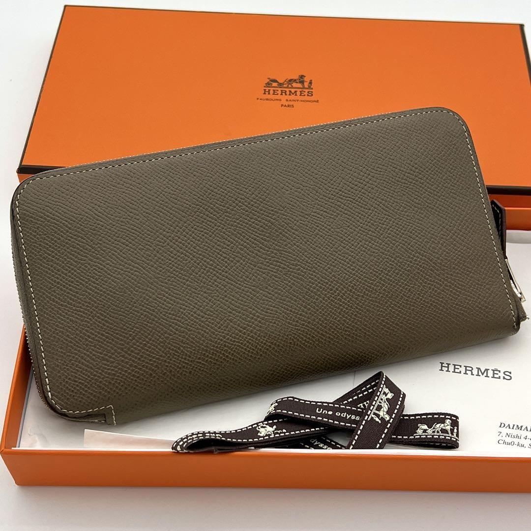 HERMS エルメス アザップロング シルクイン 長財布 エトゥープ ラウンドファスナー グレー系 レディース シルバー金具 A刻 メンズ 拍卖