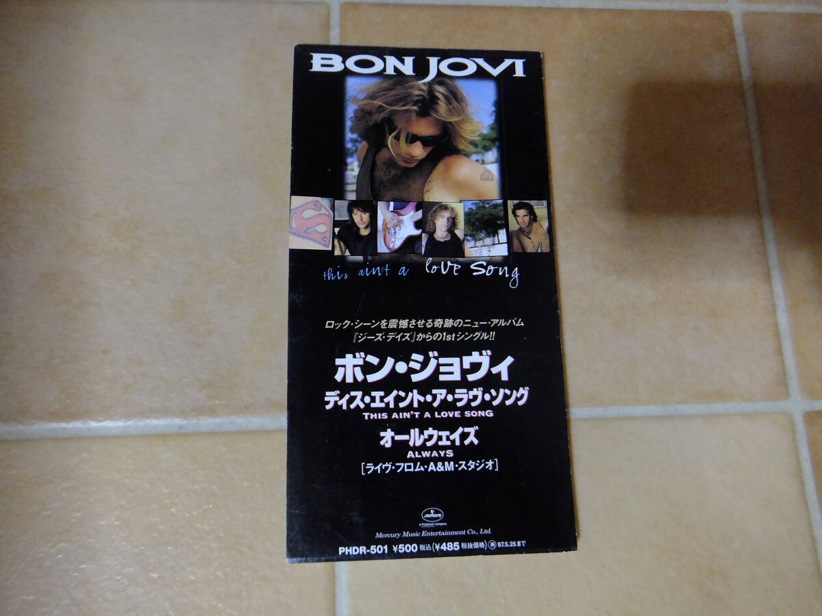 8㎝シングルCD●ボン・ジョヴィ/ディス・エイント・ア・ラヴソング拍卖