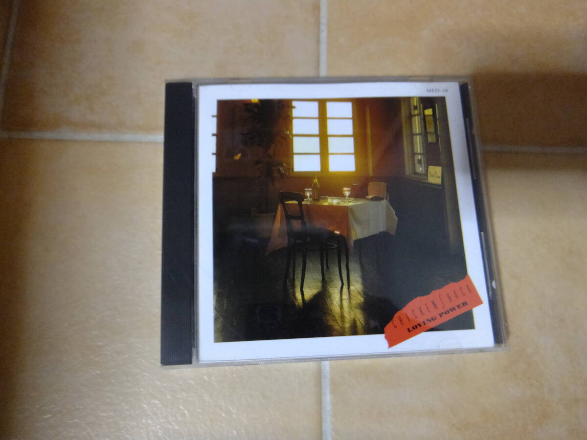 CHICKENSHACK チキンシャック Loving Power拍卖