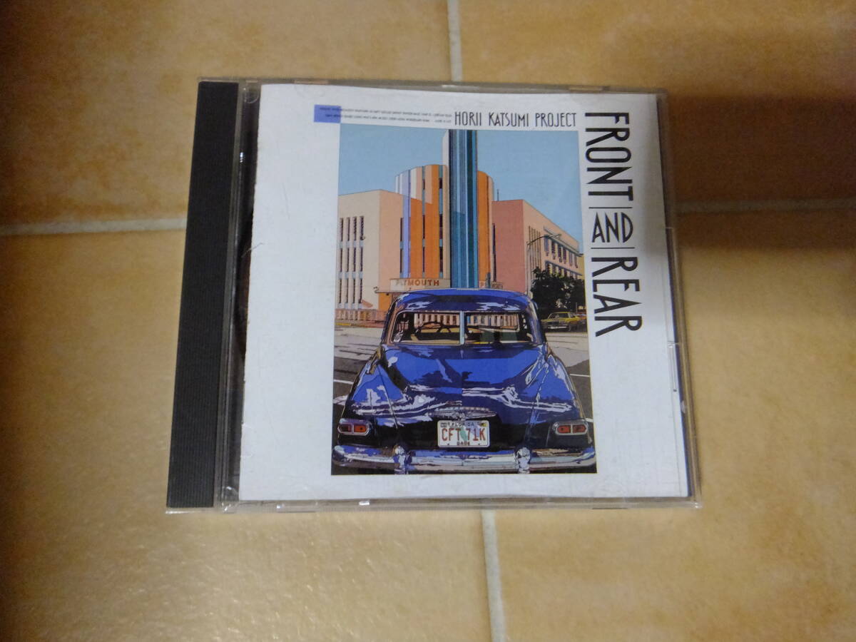 即決● 堀井勝美 プロジェクト/フロント・アンドリア拍卖