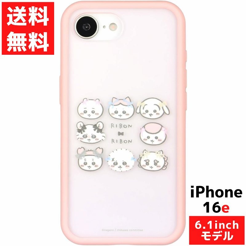 iPhone 16e 対応 ケース ポケットモンスター IIIIfit プランプフレーム ちいかわ リボン CK-71B ハチワレ うさぎ モモンガ ピンク拍卖