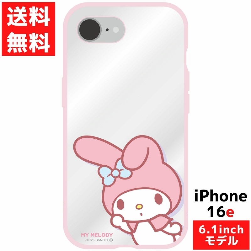 iPhone 16e 対応 ケース サンリオ マイメロディ IIIIfit Clear ストラップホール付き アイフォン プロテクト ジャケット拍卖