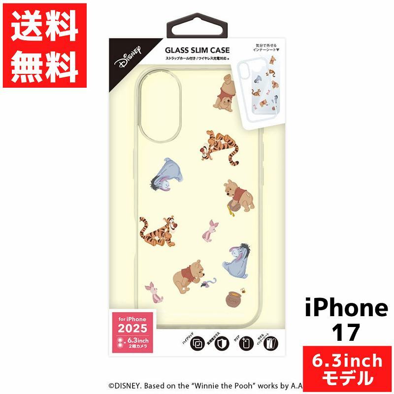 iPhone 17用 ガラススリムケース くまのプーさん ストラップホール アイフォン スマホ カバー PG-D25AGT04POO拍卖
