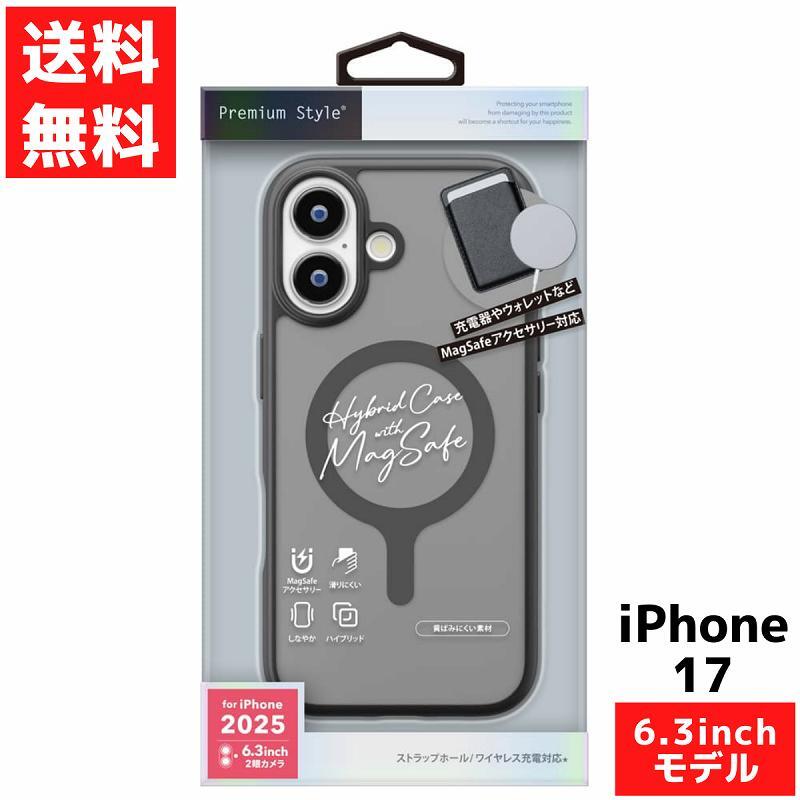 iPhone 17用 MagSafe対応 ハイブリッドケース ブラック ストラップホール付き アイフォン スマホ カバー PG-25AMH01BK拍卖