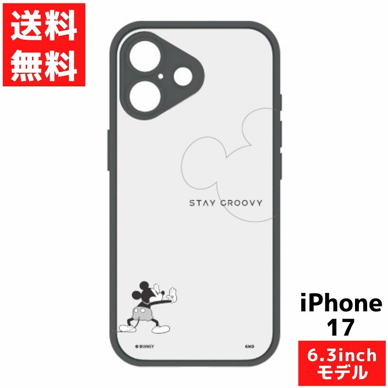 ディズニー ミッキーマウス IIIIfit プランプフレーム iPhone17 対応 ケース ストラップホール付き拍卖