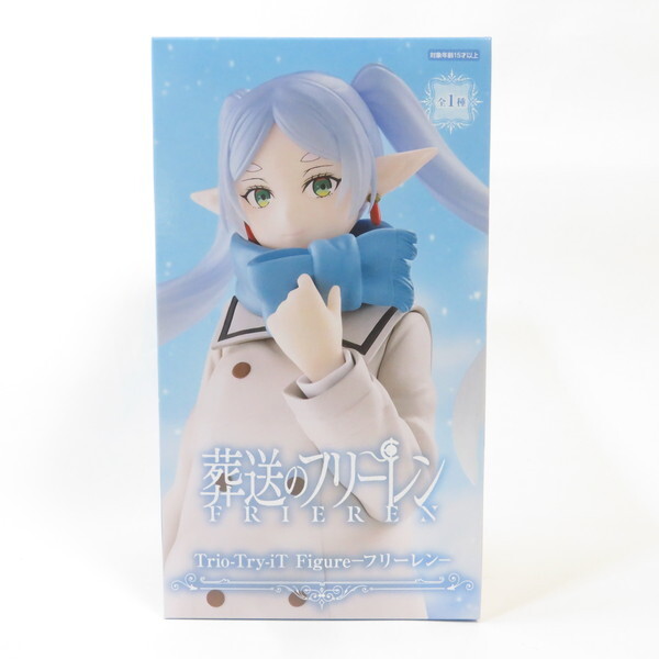 中古 未開封品 Trio-Try-iT 葬送のフリーレン フリーレン FuRyu/フリュー フィギュア拍卖