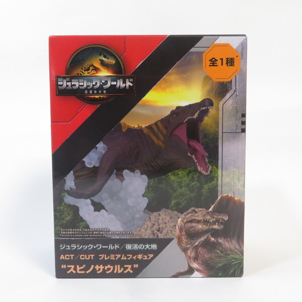 中古 未開封品 ACT/CUT ジュラシック・ワールド/復活の大地 スピノサウルス SEGA/セガ フィギュア拍卖
