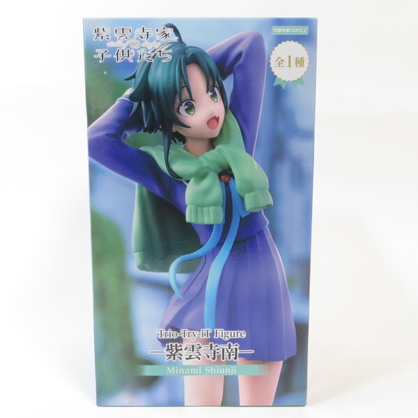 中古 未開封品 Trio-Try-iT 紫雲寺家の子供たち 紫雲寺南 FuRyu/フリュー フィギュア拍卖