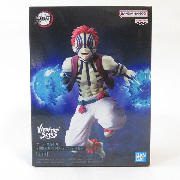 中古 未開封品 VIBRATION STARS PLUS 鬼滅の刃 猗窩座 BANDAI NAMCO/バンダイナムコ フィギュア拍卖