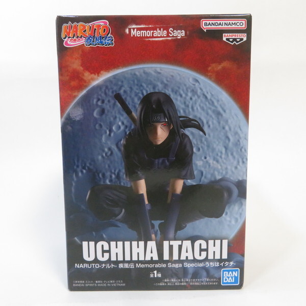 中古 未開封品 Memorable Saga Special NARUTO-ナルト- 疾風伝 うちはイタチ BANDAI NAMCO/バンダイナムコ フィギュア拍卖