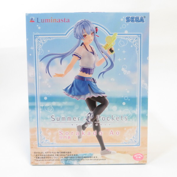中古 未開封品 Luminasta Summer Pockets 空門蒼 SEGA/セガ フィギュア拍卖
