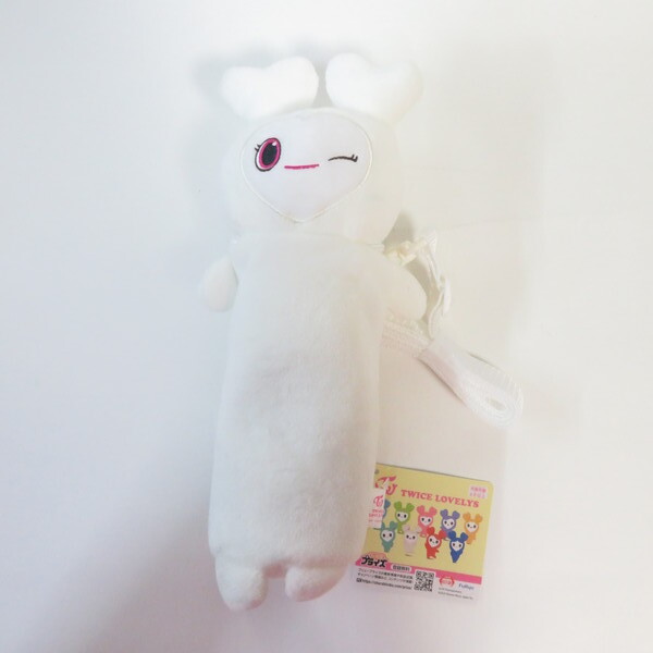 中古 未使用品 のびふにゃポーチ TWICE LOVELYS ダブリー FuRyu/フリュー拍卖