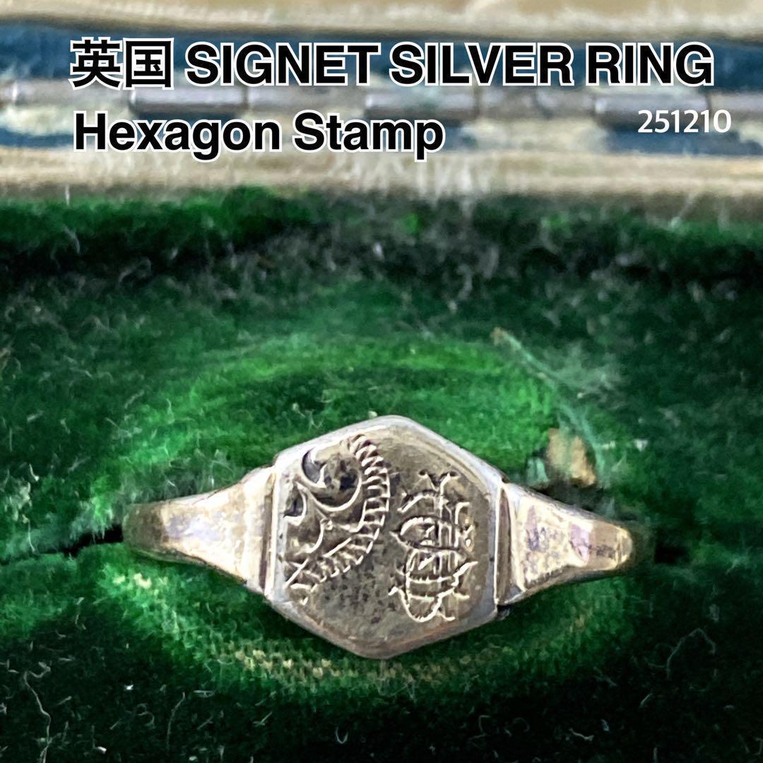 英国 シグネット リング 金メッキ シルバー 六角 印章 12号拍卖