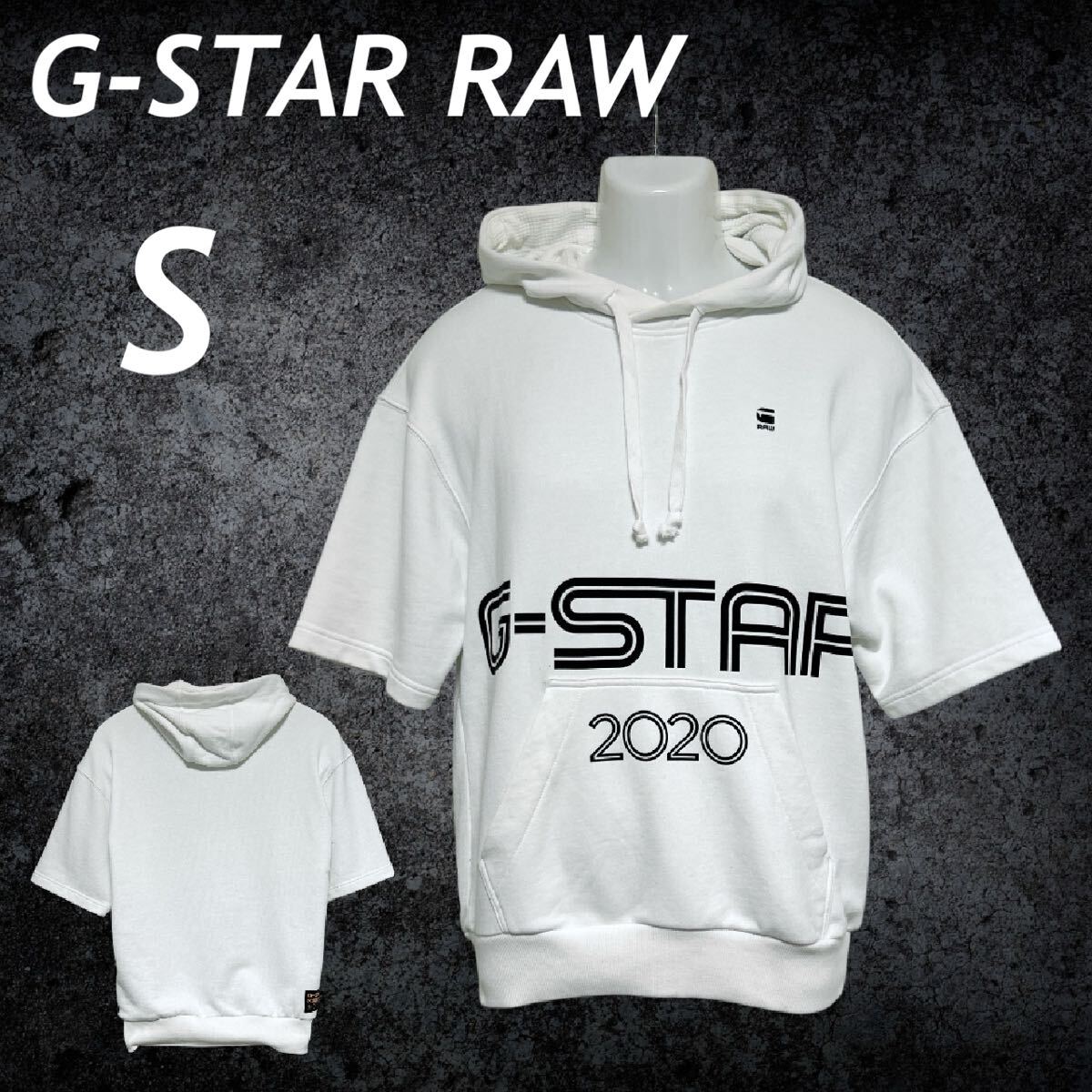G-STAR RAW ジースターロゥ メンズ 半袖パーカー S スウェット ロゴ プルオーバー RN 104506 CA 41169 ホワイト系 (T010)★拍卖