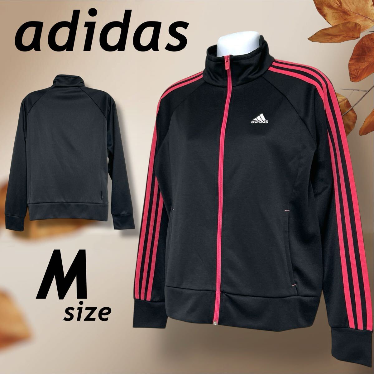 ★adidas アディダス レディース ジップジャケット M ジャージ RN# 88387 CAR 40312 刺繍ロゴ プラック系 (T75)拍卖