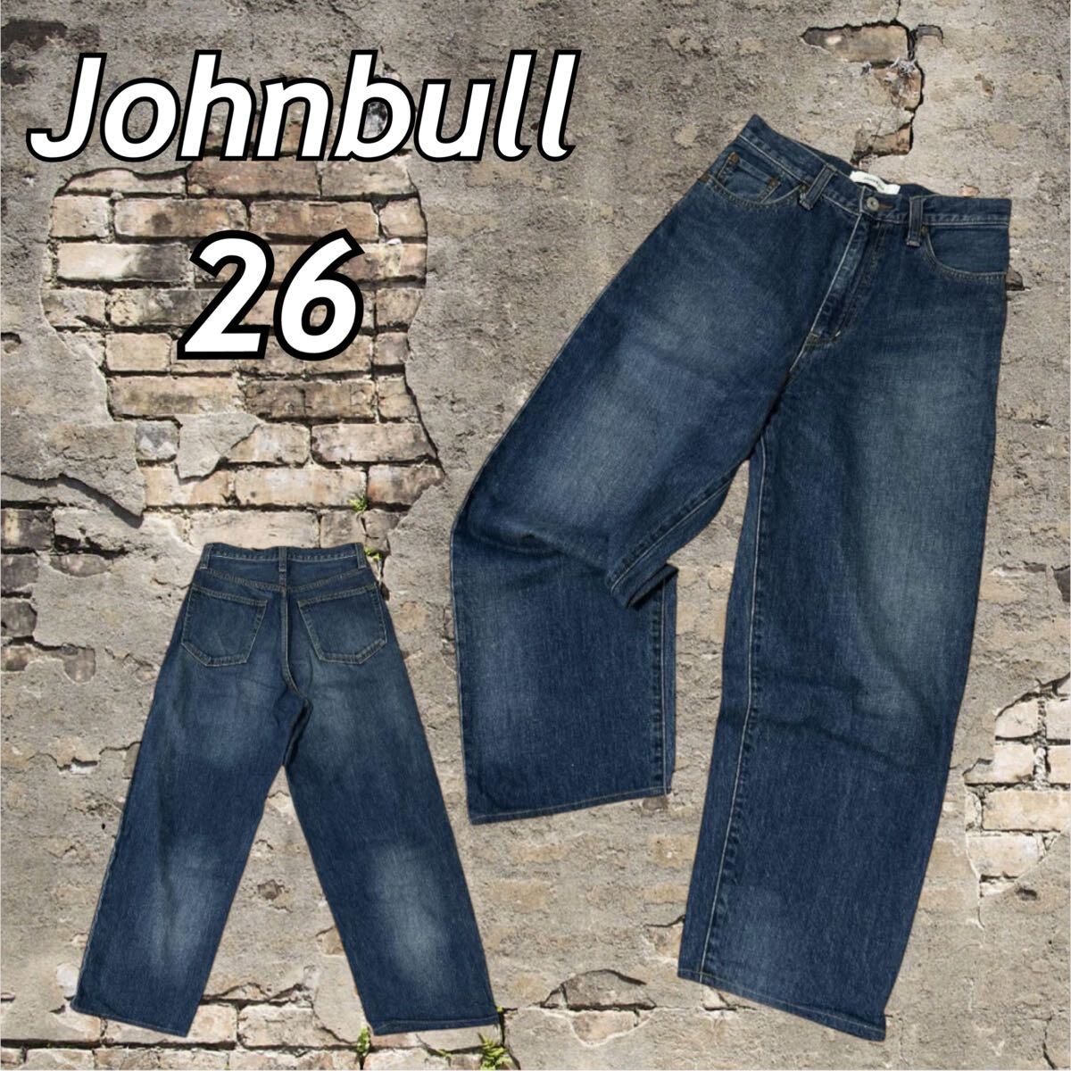 ★ JOHN BULL ジョンブル レディース ワイドレッグジーンズ 26 デニムパンツ 221-0155 ブルー系 (q33)拍卖