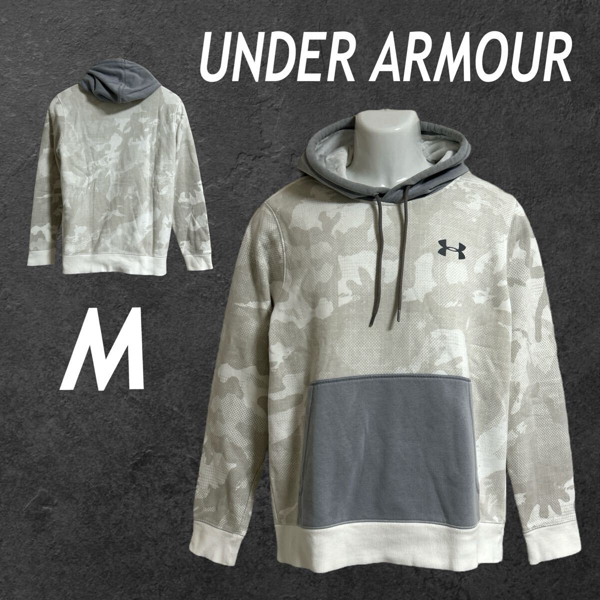 ★UNDER ARMOUR アンダーアーマー メンズ パーカー M スウェットカモフラ 迷彩 グレー系 マルチカラー /T87拍卖