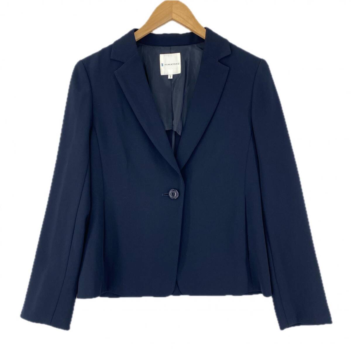 kumikyoku クミキョク ジャケット size1/ネイビー拍卖