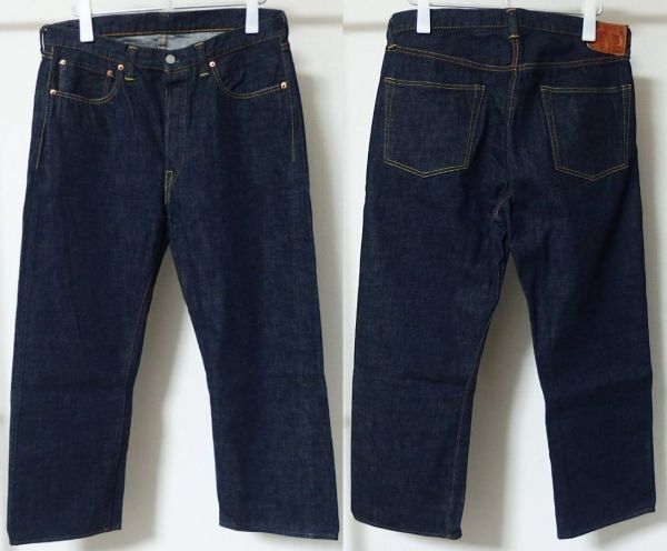 FULLCOUNT FULL COUNT フルカウント Lot 1101 デニム パンツ W36拍卖