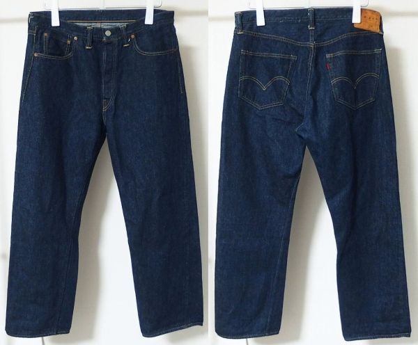 WAREHOUSE ウエアハウス DEAD STOCK BLUE デッドストックブルー Lot 1001XX(1000XX) 1947 MODEL デニム パンツW36拍卖