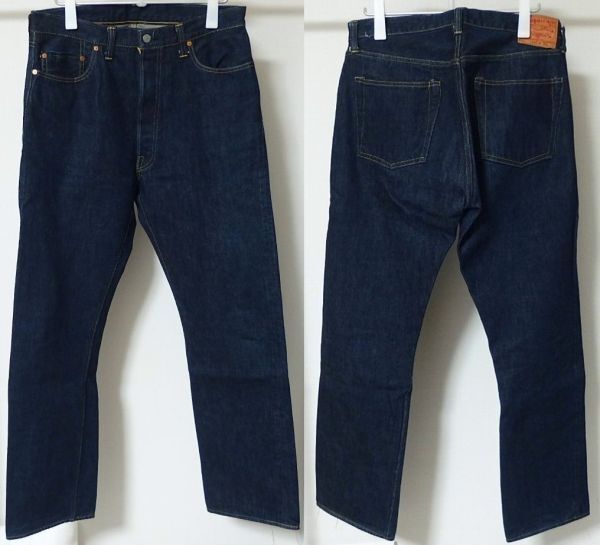 SUGAR CANE シュガーケーン SC49007 SCSC #07 13.5oz. BLUE DENIM WAIST OVERALLS 1946 MODEL 大戦モデル デニム パンツ W36拍卖