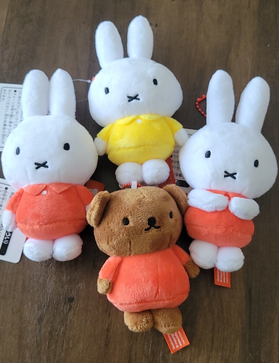 ミッフィーぬいぐるみマスコットvol.7全4種類セット 未使用品拍卖