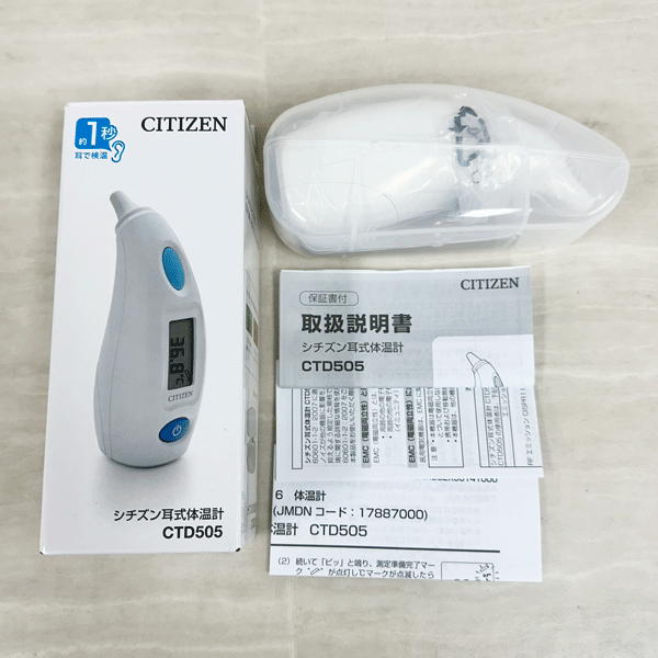 【新品・在庫処分品】 CITIZEN/シチズン シチズン耳式体温計 CTD505 約1秒 耳で検温拍卖
