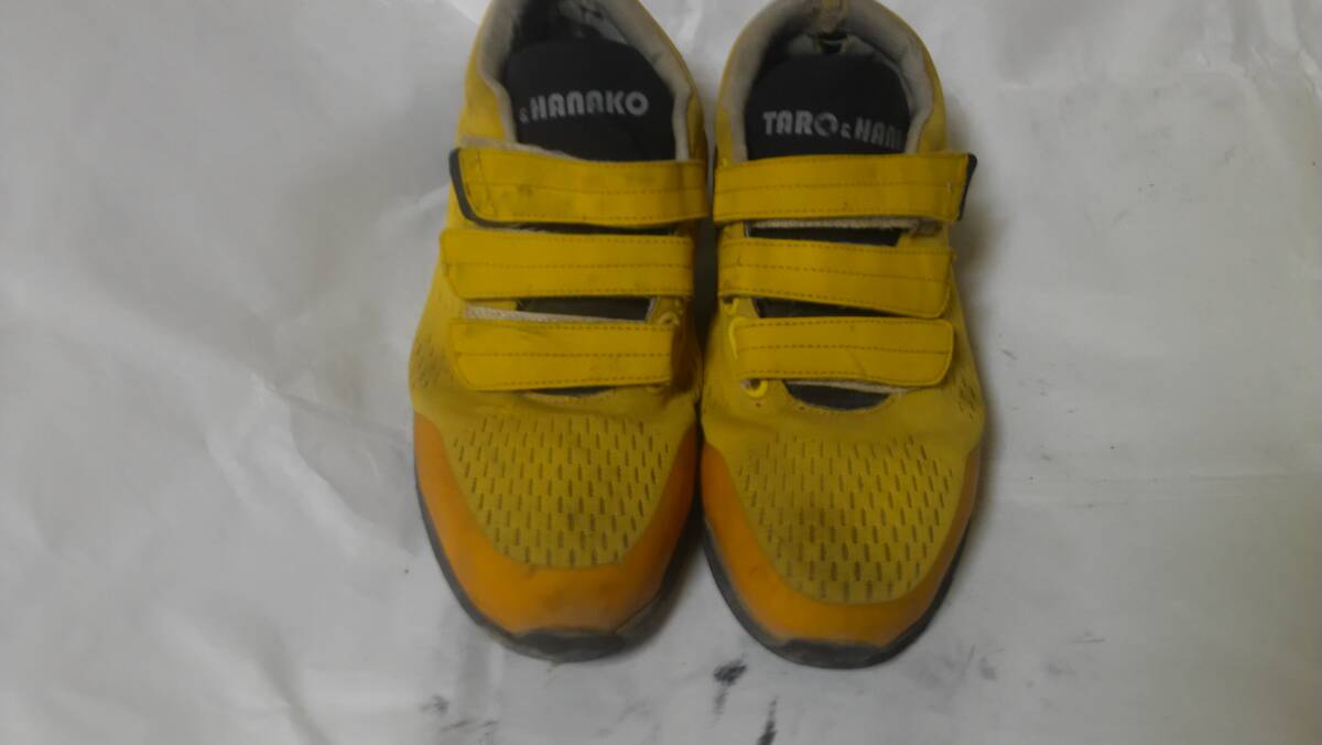◆TARO&HANAKO(プラント)イエローニット安全靴25.5cm(もったいない出品)拍卖