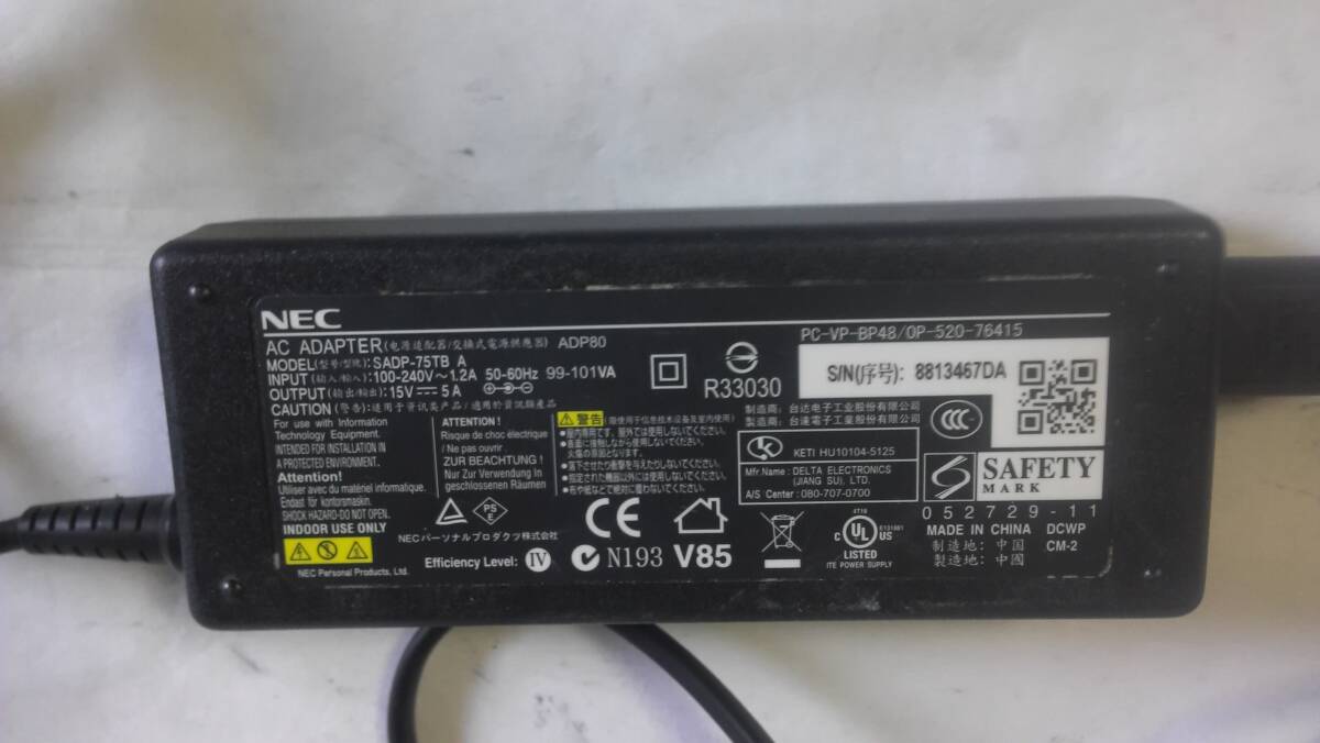 ◆NEC AC ADAPTER ADP80拍卖