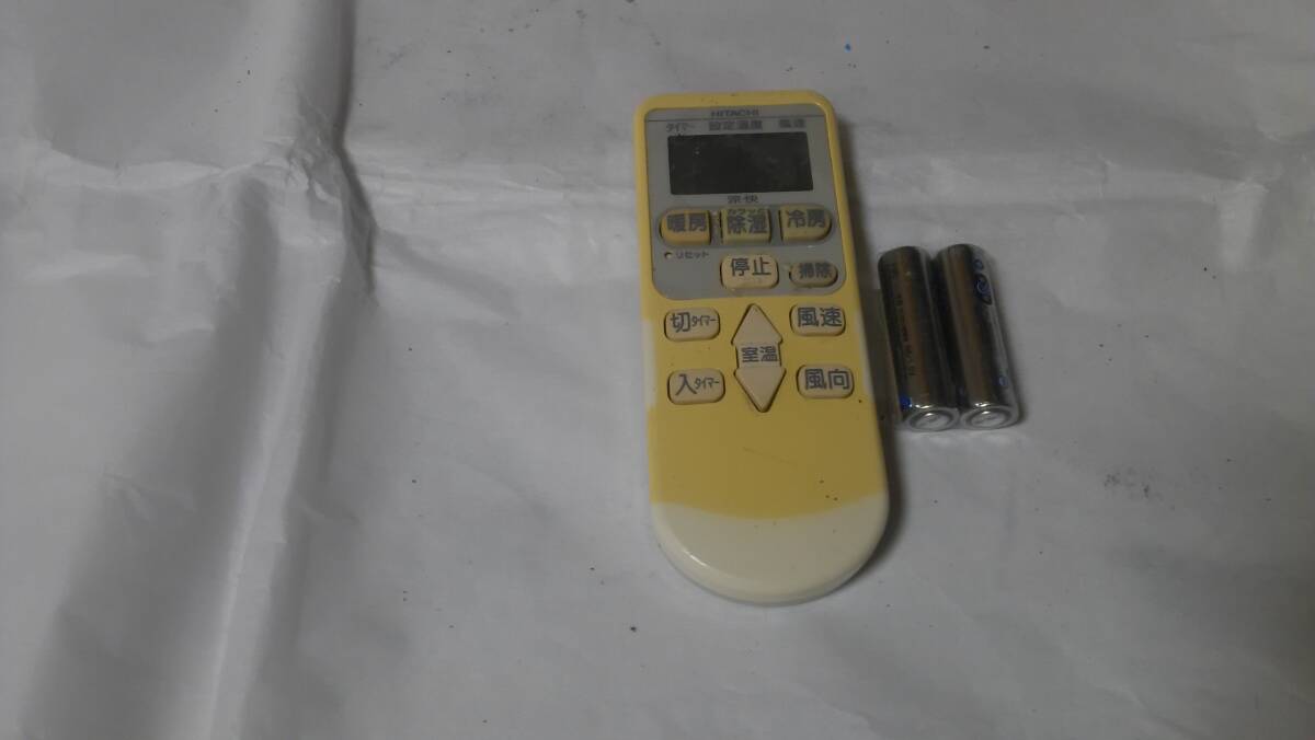 ●◆HITACHI(日立) エアコン リモコン 電池付拍卖