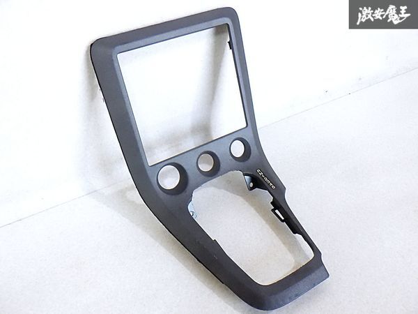 社外 S15 シルビア AT改 MT仕様 シフトパネル センターパネル 内装 トリム 即納 棚P-1拍卖