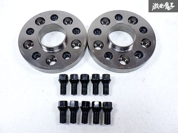 iid 日産車 ワイドトレッドスペーサー ワイトレ 5穴 PCD114.3 厚さ約25mm ハブ径約67.1mm M14×P1.5 テーパー座面 即納 棚H拍卖