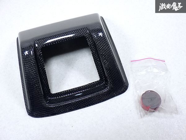 ★新品・未使用品★ 社外品 Z34 フェアレディZ カーボン リア リヤ バックフォグ カバー マウント 外装 即納 棚P-1-6拍卖