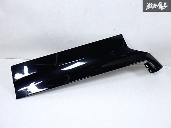 ホンダ 純正 JF3 JF4 N-BOX スライドドアレールカバー 左 左側 助手席側 72585-TTA 黒 ブラック 即納 棚S-1拍卖