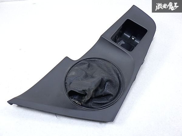 トヨタ 純正 JZA80 スープラ 2JZ-GTE 2JZ ノーマル シフトセンターコンソール シフトパネル 内装 58804-14040 即納 棚P-1拍卖