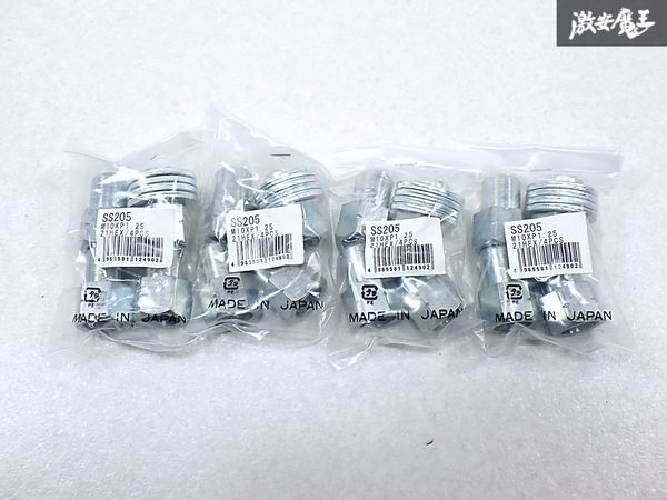 ★新品・未使用品★ 社外品 M10×P1.25 21HEX 4穴 4H 16個 ラグナット ホイールナット SSR マークⅠ マークⅡ マークⅢ専用 SS205 即納 I-1拍卖