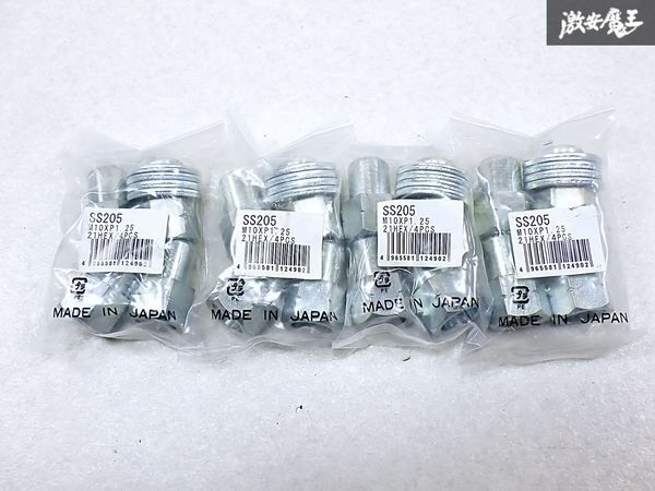 ★新品・未使用品★ 社外品 M10×P1.25 21HEX 4穴 4H 16個 ラグナット ホイールナット SSR マークⅠ マークⅡ マークⅢ専用 SS205 即納 I-1拍卖