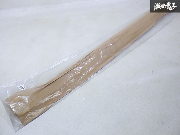 ★新品・未使用★ トヨタ 純正 MXPB10 MXPJ10 10系 ヤリスクロス サイドステップ サイドスカート 左 左側 助手席側 75860-52090 即納 棚D拍卖