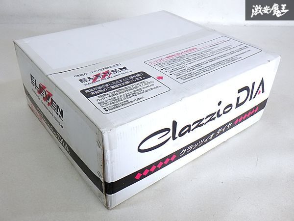 ★新品・未使用品★ Clazzio DIA クラッツィオ ダイヤ L175S ムーヴカスタム シートカバー 1台分 0659 K×R ブラック×レッドステッチ S-1拍卖