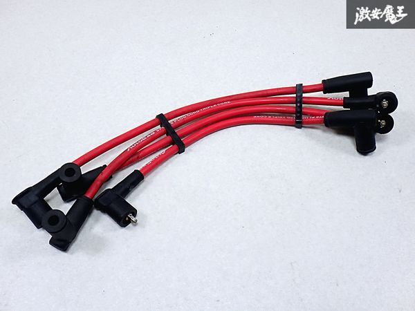 ★実動外し★ Auto Exe オートエグゼ SE3P RX-8 RX8 13B-MSP スーパープラグコード 4本セット 9mm 赤 レッド 即納 棚G-3拍卖