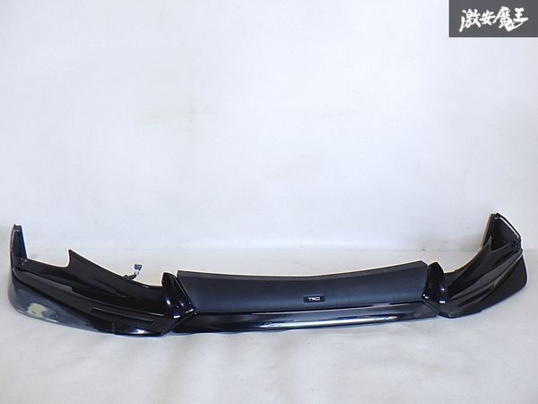 ★LED点灯OK★ TRD AGH30W 30 アルファード S/SA/SR 後期 フロント リップ スポイラー エアロ 外装 黒 202 ブラック系 MS341-58031 即納 F拍卖