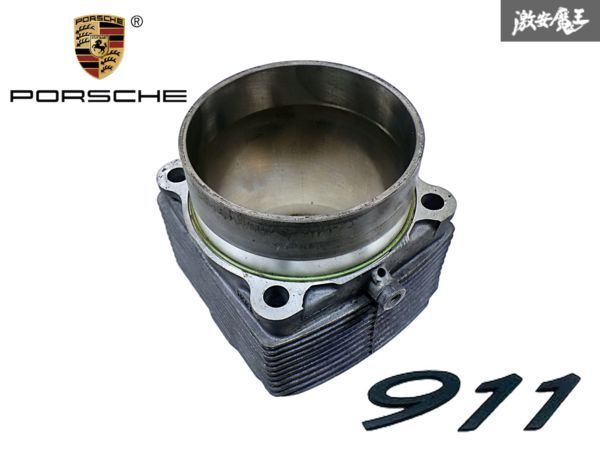 PORSCHE 純正 993 ポルシェ911 3.6L ピストンシリンダー 1個 単体 内径約100mm 即納 棚J-1拍卖