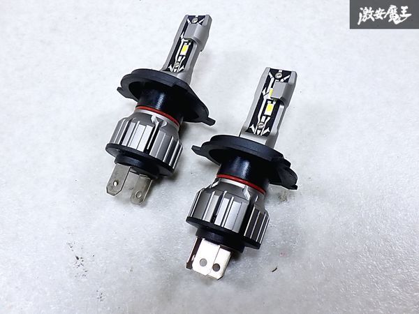 ★LED点灯OK★ 社外品 汎用 LED バルブ H4 ホワイト 2個セット 即納 棚O-1-11拍卖