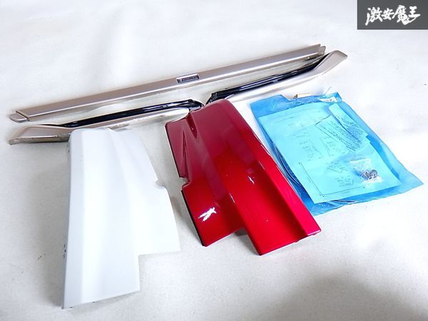 ★未使用あり!!★ MODELLISTA モデリスタ AZSH36 AZSH37 クラウンスポーツ フロント スポイラー エアロ MSD41-30004-NP 即納 棚B-8拍卖